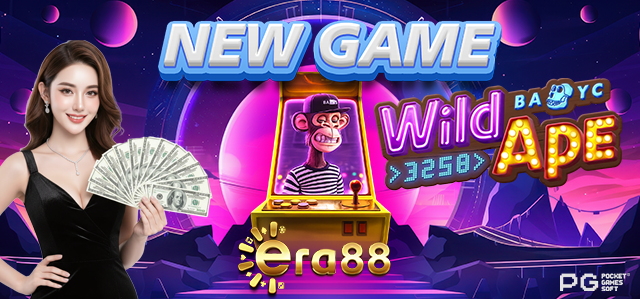 WILD APE